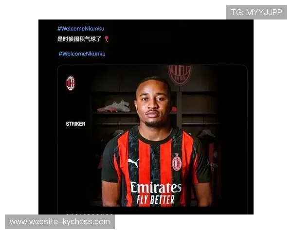 意甲俱乐部开放日，上万球迷参与互动活动